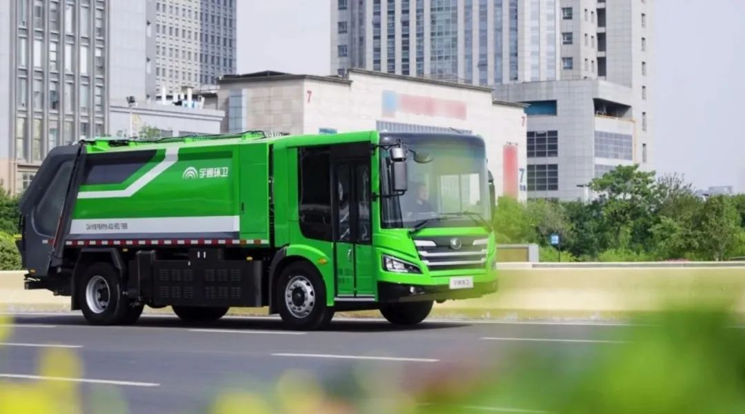 宇通環(huán)衛(wèi)閃耀山西交流會！全場景新能源解決方案助力城鄉(xiāng)綠色發(fā)展