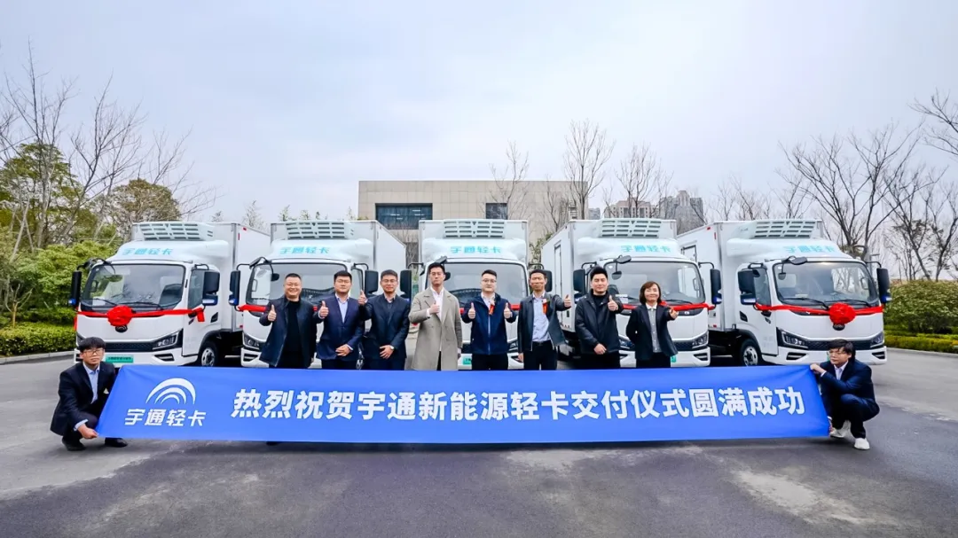 多面開(kāi)花，多項(xiàng)突破！宇通3月批量大單火熱交付多地