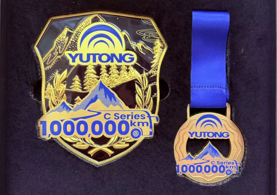 品質(zhì)與耐久的見(jiàn)證：宇通C-PRO系列“百萬(wàn)公里”的故事