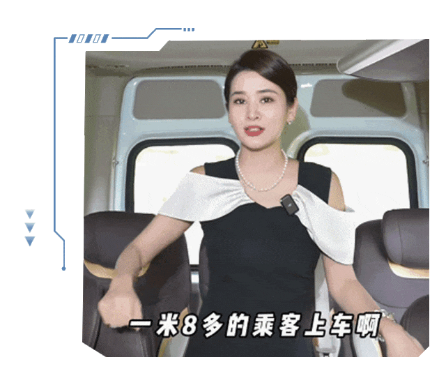 五優(yōu)天駿?電驅(qū)未來丨宇通天駿V6E媒體品鑒圓滿收官 圖片