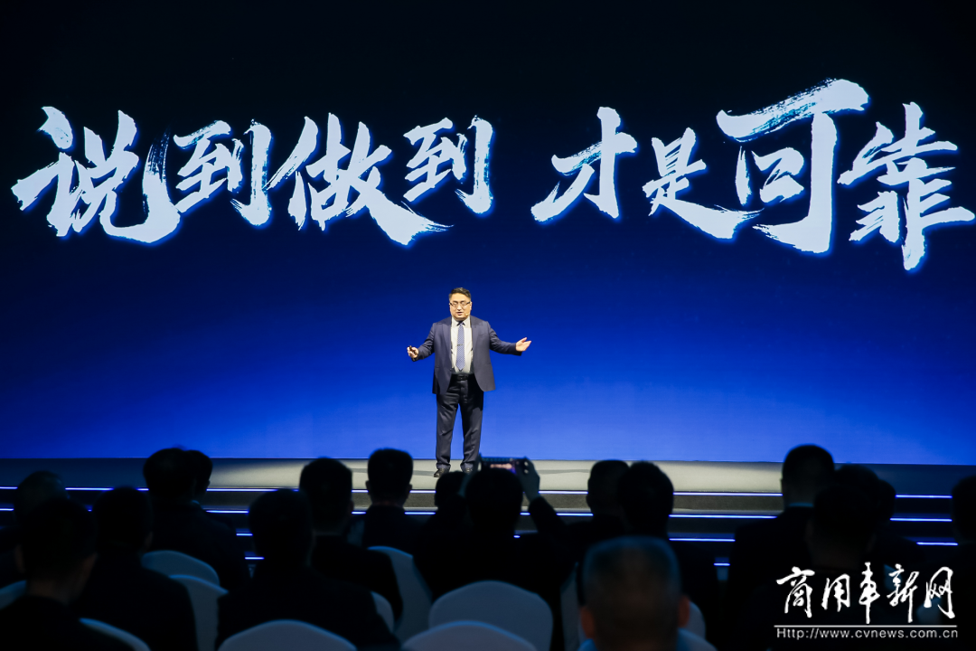 以技術(shù)創(chuàng)新打造長遠(yuǎn)競爭力，宇通新能源商用車全系新品發(fā)布會舉行